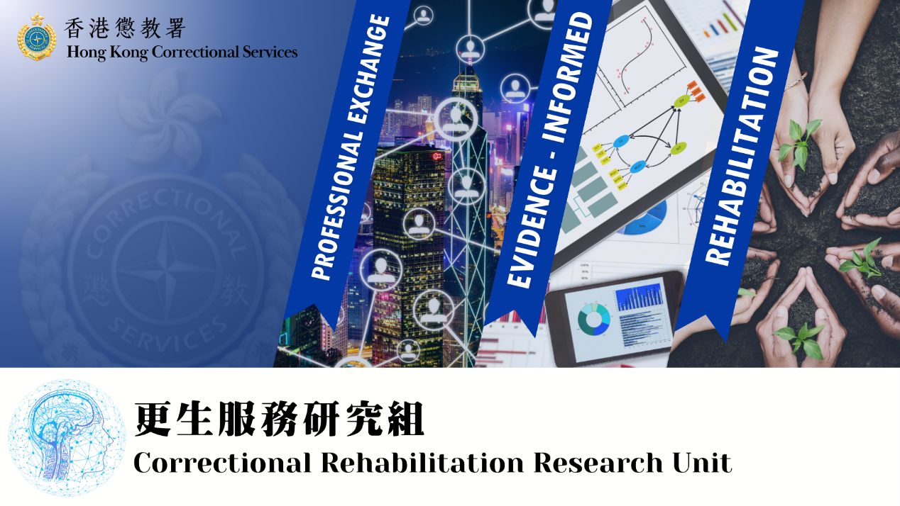 Correctional Rehabilitation Research Unit