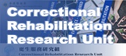 Correctional Rehabilitation Research Unit